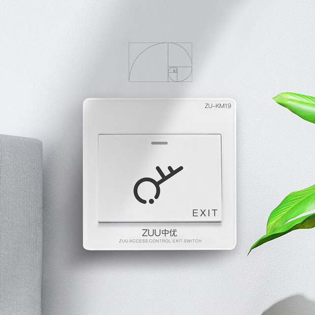 中优门禁 中优 ZU-KM19 明装86型按压一开门禁开关 四孔自复位开关