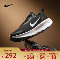 NIKE 2026年男子M NIKE PROMINA训练鞋 FV5285-002