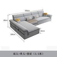 CBD家居 2025新款雪尼尔棉麻布艺沙发客厅简约现代小户型贵妃沙发