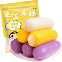 盛源来 三色年糕