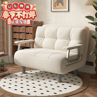 哈骆顿 沙发床可折叠一体两用2025新款中古风单双人小户型客厅阳台伸缩床