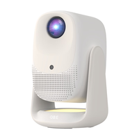 大眼橙 C3 Air云台投影仪家用 真1080P便携投影机 高清庭卧室影院