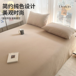无印良品 A类100%全棉床单 245*250cm