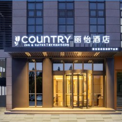 锦江山河/江浙沪皖等多地2000+门店1晚通兑