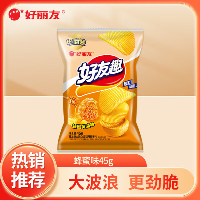 好丽友 膨化薯片 番茄泡菜蜂蜜黄油味 45g
