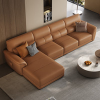 南方家居 北欧真皮沙发 头层牛皮 双扶双人位 组合