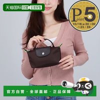珑骧 Le Pliage 女士手拿包 34175919