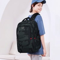 爱迪生（服饰） 爱迪生 男生初中生护脊背包 K052-9 16英寸