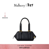 Mulberry 玛葆俪Boston 小号手提包 黑色