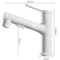 HEWE 德国面盆水龙头洗脸盆洗手池抽拉式精铜浴室柜洗漱台冷热水龙头 白色三模式出水