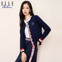 ELLE Active 2024春季女式针织开衫 GQ2Q65802007