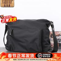 派保爵 男士单肩斜挎包 PBJ-1905