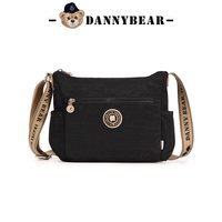 丹尼熊 男女斜挎包 DMB2828012-051L 休闲小方包