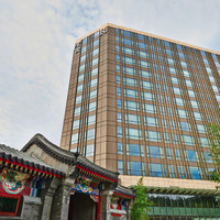 移动端：万丽 北京金茂万丽酒店2晚+大堂吧中轴线景山主题下午茶