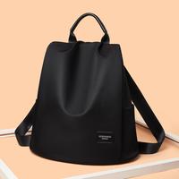 卡文 爆款双肩包大容量通勤出游百搭背包女士双肩包