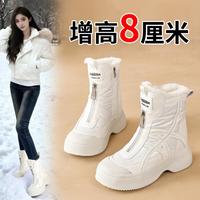 ZGR 雪地靴女冬季棉鞋女鞋加绒保暖靴子休闲靴鞋子女靴