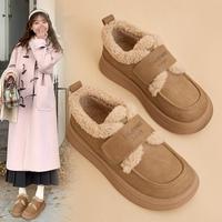 ZGR 魔术贴一脚蹬休闲鞋棉鞋软底勃肯鞋加绒保暖雪地靴