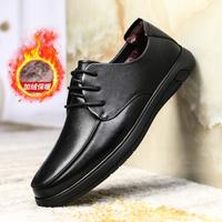 木林森 男鞋真皮系带商务休闲鞋男士皮鞋简约软面舒适正装鞋