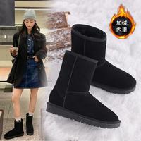 ZGR 加绒加厚面包鞋中筒棉靴东北户外棉鞋百搭雪地靴女