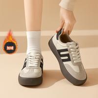 大东 增高厚底德训鞋女款复古休闲鞋女秋冬加绒保暖运动休闲鞋板鞋女