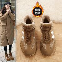 ZGR 毛毛德训鞋 女士加绒高帮休闲鞋