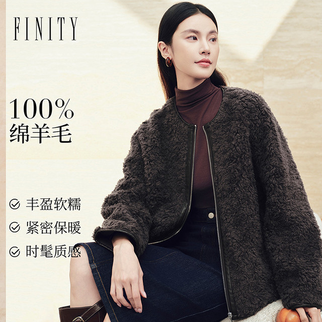 Infinity 女士羊羔毛外套 F21Y9C08G2