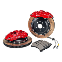 TEI刹车片刹车盘刹车钢喉刹车卡钳改装套装适用汽车保时捷911蔚来ES8 S60 Plus配405碟盘(前轮20寸)
