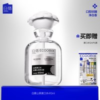 移动端：白惜 益生菌 漱口水