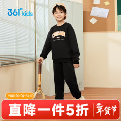 361° 童装男女童加厚加绒保暖针织卫衣卫裤冬季新年款通码运动儿童套装 经典黑/经典黑 175 cm 175cm