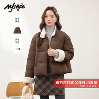 MJ STYLE 立领短款棉服女2026冬装麦穗绒轻量化防风保暖小个子棉袄外套