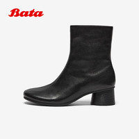  Bata/拔佳 软底 女士中筒靴