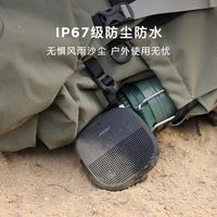 BOSE/博士 便携 蓝牙音箱