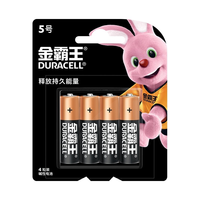  DURACELL/金霸王 碱性干电池