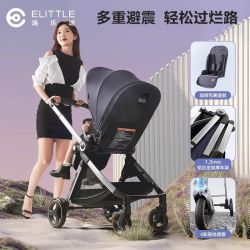 逸乐途 emu婴儿推车双向轻便高景观可坐可躺一键折叠宝宝车