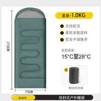 威迪瑞 睡袋户外办公室午休四季通用款1.0kg送收纳包