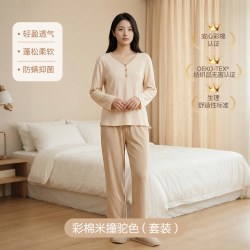 顶瓜瓜 彩棉入眠衣男士睡衣套装女款纯棉长袖2026新款春秋季家居服