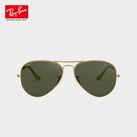 移动端：Ray-Ban RayBan雷朋太阳镜飞行员款男女款眼镜墨镜0RB3026