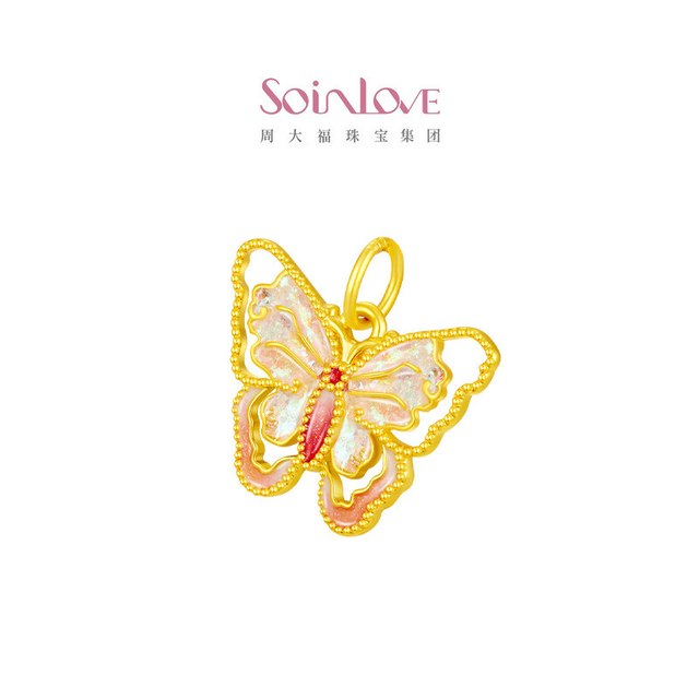 周大福 SOINLOVE 鎏彩翩翩蝴蝶吊坠 VR1534