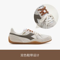 diadora Speed Racing 男女通用德训鞋 501.C61200-2