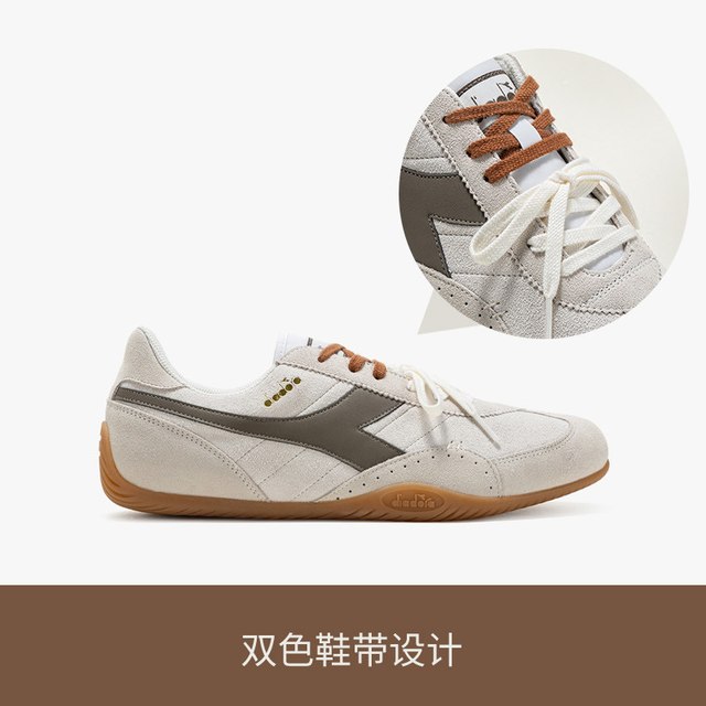 diadora Speed Racing 男女通用德训鞋 501.C61200-2