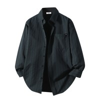 5厘米 男款潮流条纹翻领长袖衬衫 5CMSTMZST3810