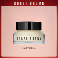 芭比波朗 妆前柔润底霜