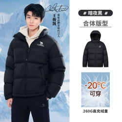 骆驼 男士羽绒服 2.0城市轻户外加厚保暖外套 M13CR07066K