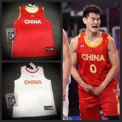 安德玛 CHINA系列 男款篮球球衣