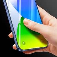 闪魔 iPhone 13 Mini 电镀钢化前膜 两片装