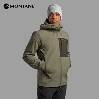 MONTANE TENACITY XT 男士连帽软壳衣 MTEXH