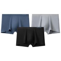88VIP：舒雅 男士平角内裤 E5-23464T 3条装
