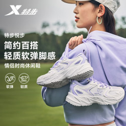 特步 女款休闲运动鞋