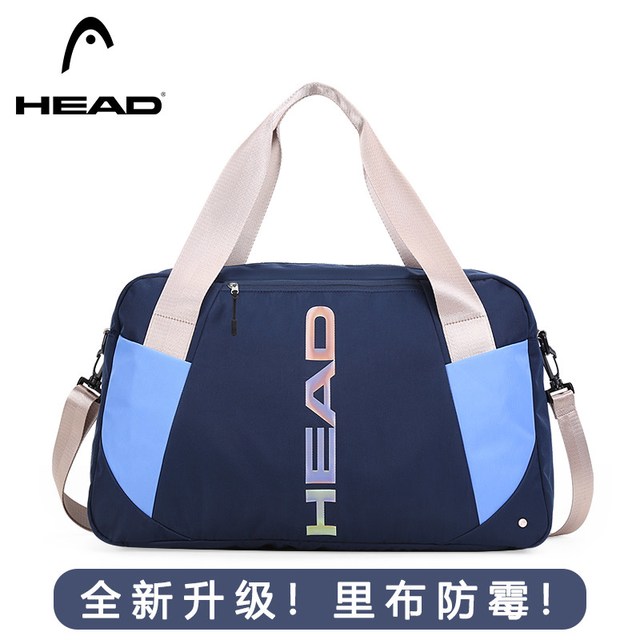 海德 男女通用运动包 HB0089 大