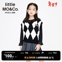 Little MO&CO. 美丽诺羊毛 童装儿童毛衣女童菱格羊毛衫马甲背心男童 黑色 110 110/56